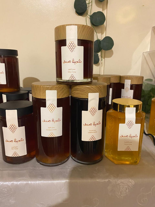 Blackseed Honey