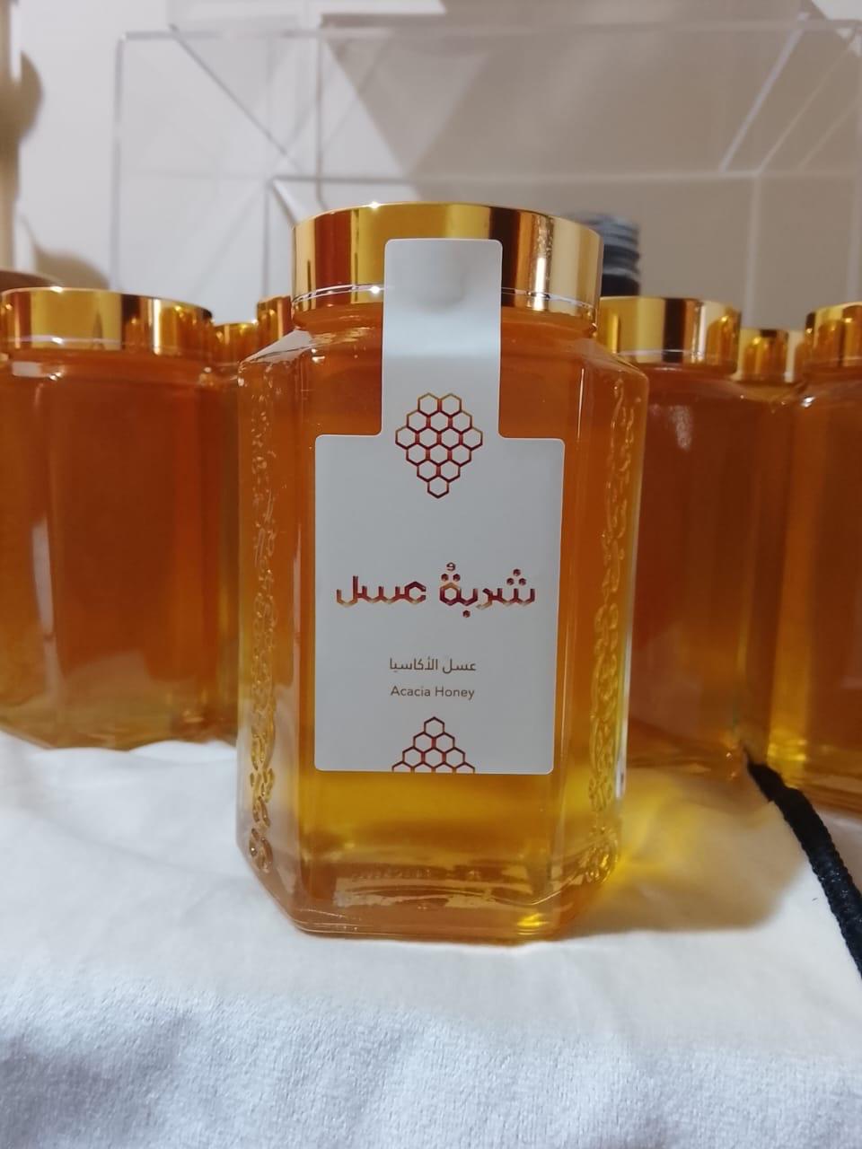 Eucalyptus Honey – Al Andalus